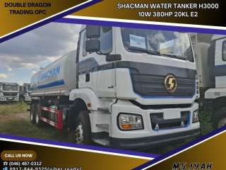 SHACMAN WATER TANKER H3000 10W 380HP 20KL E2