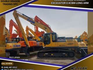 LONG ARM EXCAVATOR XCMG XE215CLL