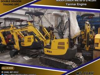 MAXPOWER ME18-9 CRAWLER BACKHOE 0.4CBM