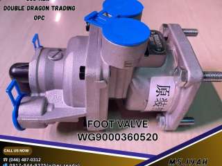 FOOT VALVE-WG9000360520