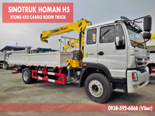 SINOTRUK HOMAN H5 4X2 CARGO TRUCK 25FT