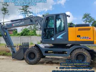 C150W Excavator Wheel type- 0.7cbm