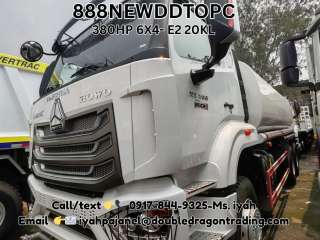 Howo Nx Water Tanker 380HP 6X4- E2 20KL