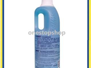 Swipe The Super Concentrate Multipurpose Cleaner 1L 藍威寶 多用途濃縮清潔劑