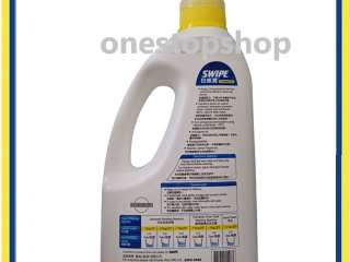 Swipe The Super Concentrate Liquid Laundry Detergent Lemon Fresh 3000mL 白威寶 全效洗衣液柠檬香味