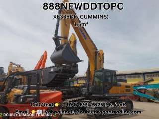 Xcmg Excavator XE335DK (cummins) 1.6m³