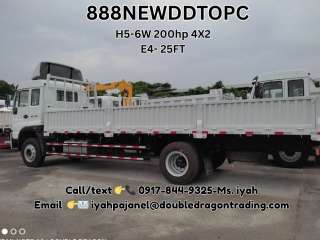 Homan H5-6w 200hp 4X2 E4- 25ft
