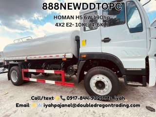 Homan H5 Fuel Tanker 6w 190hp 4X2 E2- 10KL (4-6KL)