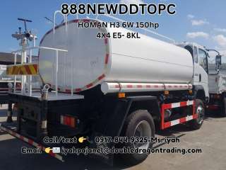 Homan H3 4x4 Water Tanker E5- 8KL