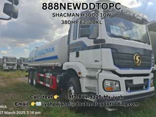 H3000 Shacman Water Tanker 20K L E2'