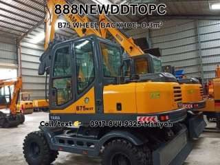 Yama wheel Backhoe B75w- 0.3m³