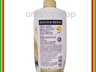 Pantene Shiny Black Conditioner 700g 潘婷 黑亮修護 潤髮精