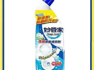 Magic Amah Toilet Bowl Aromatic Cleanser  750g 妙管家 馬桶芳香清潔劑