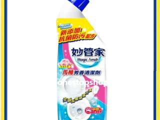 Magic Amah Toilet Bowl Aromatic Cleanser  750g 妙管家 馬桶芳香清潔劑