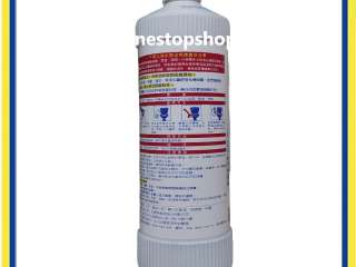 Magic Amah Clog Remover Pipe Unblocker 960mL  妙管家 管路疏通劑