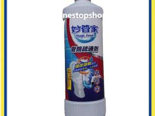 Magic Amah Clog Remover Pipe Unblocker 960mL  妙管家 管路疏通劑