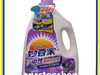 Magic Amah Laundry Detergent 5 in 1 4000g 妙管家 洗衣精
