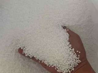 Urea Fertilizers For sale 50kg bags