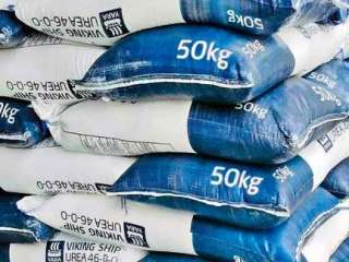 Urea Fertilizers For sale 50kg bags