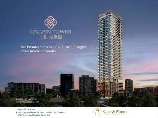 4 Bedroom Condo for sale in Binondo (Ongpin Tower)