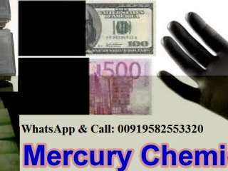 SSD CHEMICAL, ACTIVATION POWDER and MACHINE available FOR HUGE cleaning! WhatsApp or CALL: 00919582553320