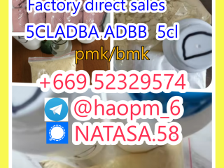 5cladba adbb raw material 5CL-ADB-A precursor raw 5cladba