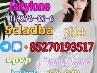 5cladba raw material 5CL-ADB-A precursor raw 5cl