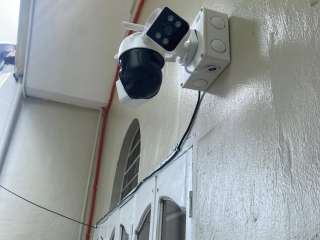 Stay Secure with CCTV in Bohol
