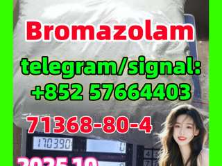 bromazolam 71368-80-4  alprazolam 28981-97-7 Etizolam 40054-69-1 Benzodiazepines