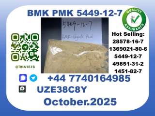 BMK ,5449-12-7 Chemical raw materials