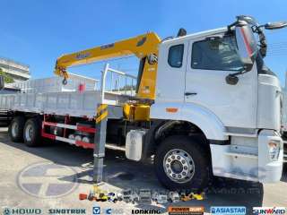 HOWO NX 10W BOOM TRUCK- 10T BOOM TELESCOPIC