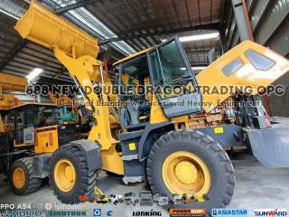 YAMA 940 WHEEL LOADER-1.7CUBIC