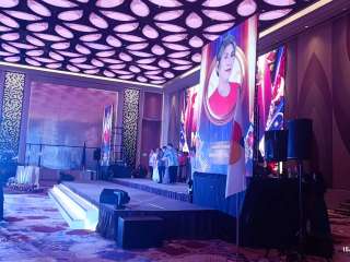 Light & Sounds Projector for events Rental