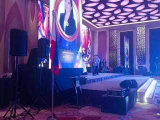 Light & Sounds Projector for events Rental