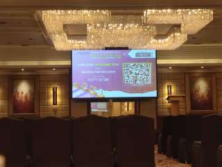 Multimedia Projector for Rental Events