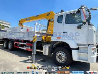 HOWO NX 10W BOOM TRUCK, 10 TONS E2