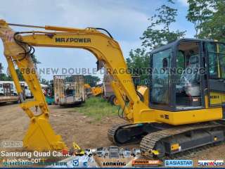 MAXPOWER ME60-9 CRAWLER EXCAVATOR- 0.3CBM
