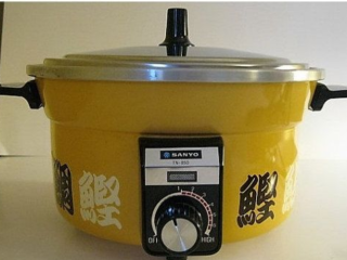 Japanese Rice Cooker